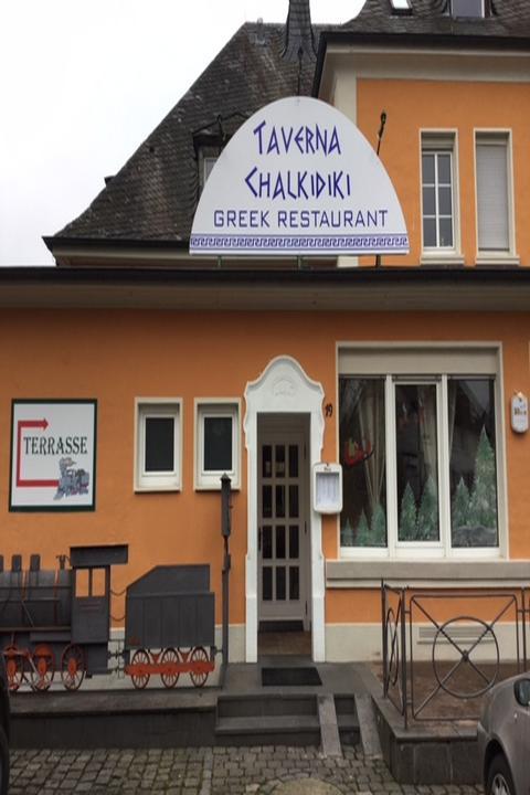 Taverna Chalkidiki